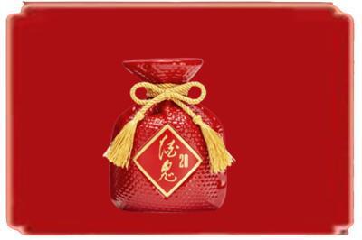 定西漳县烟酒回收酒鬼酒.jpg